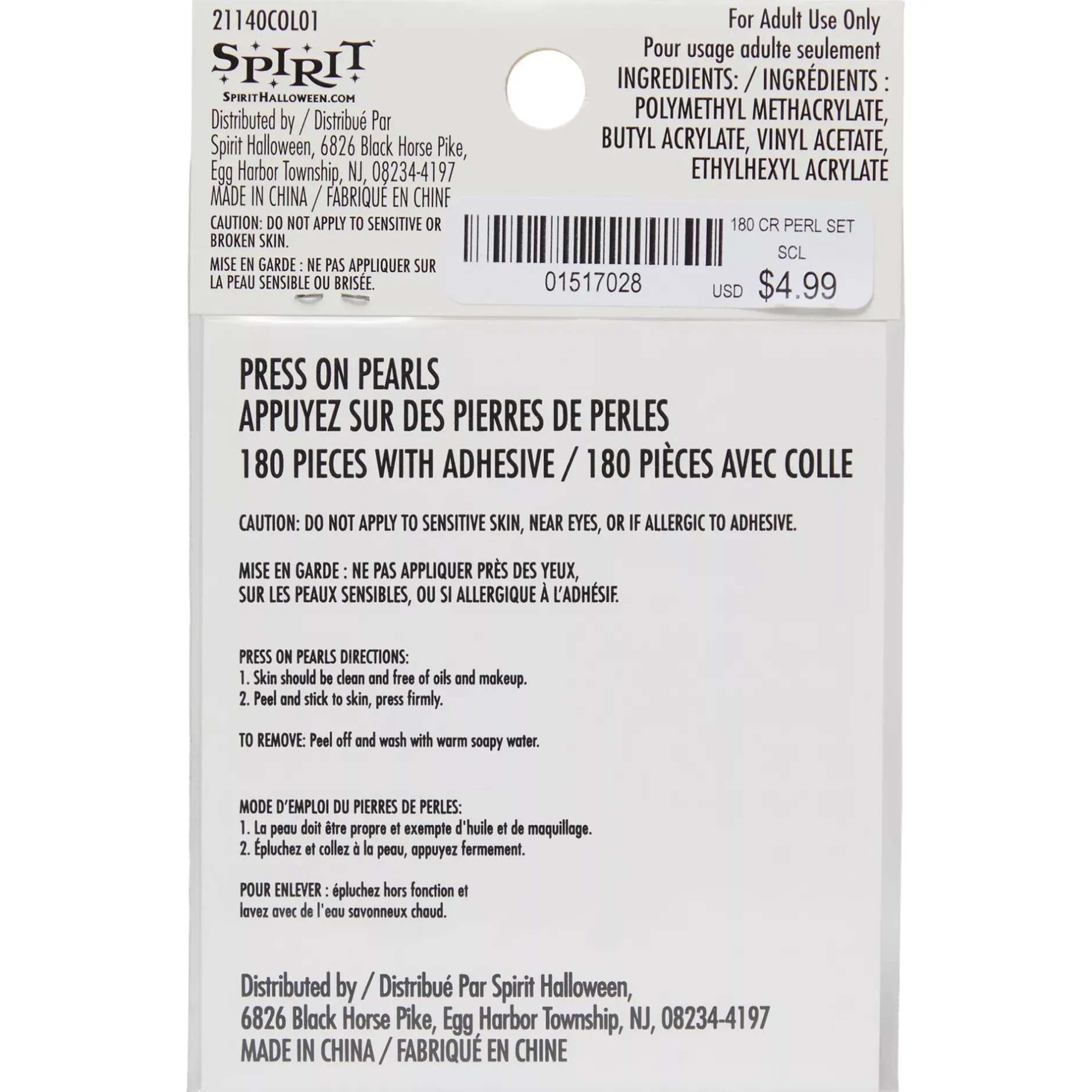 Spirit Halloween Multi-Color Press On Pearls