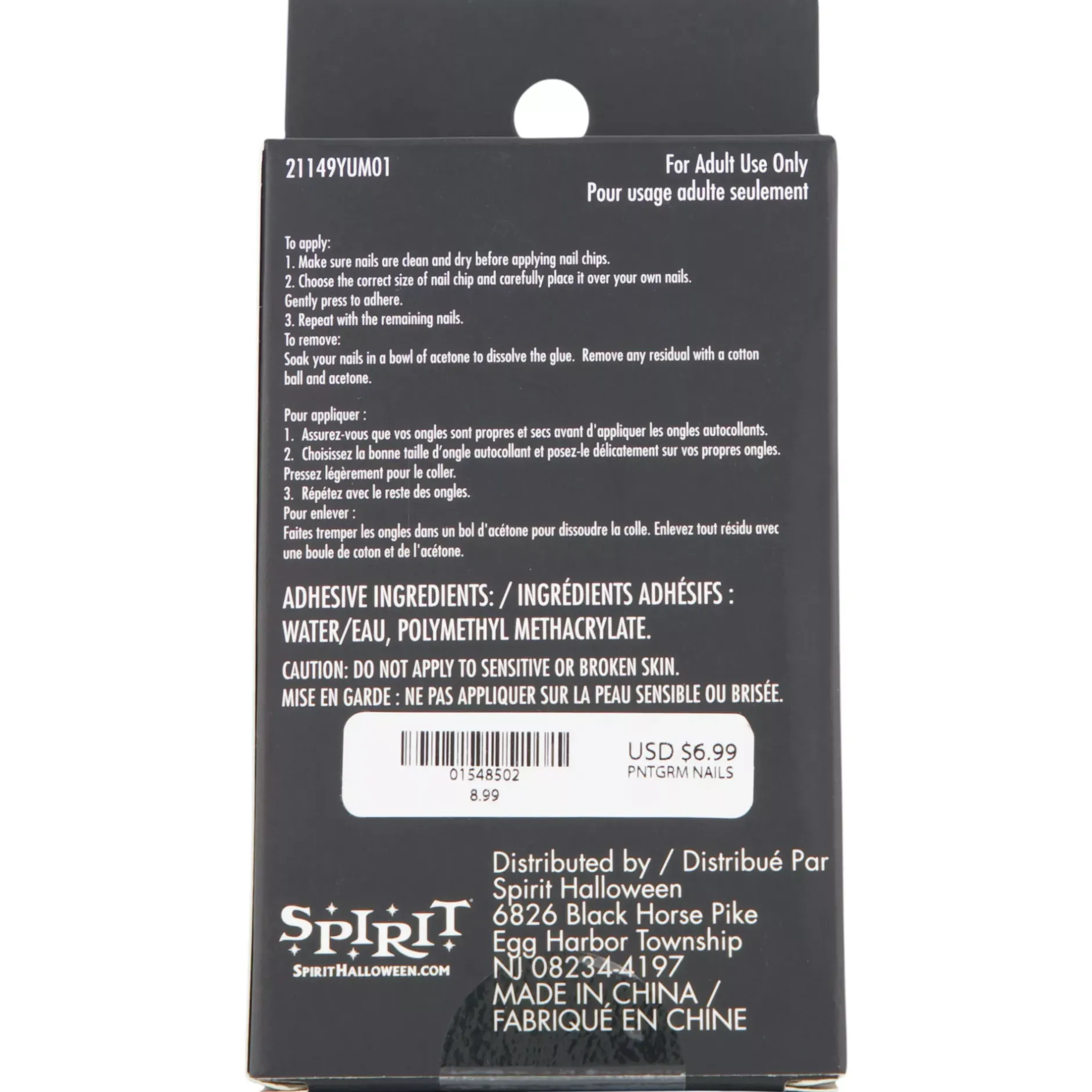 Spirit Halloween Pentagram Press On Nails